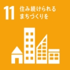 sdgsアイコン11